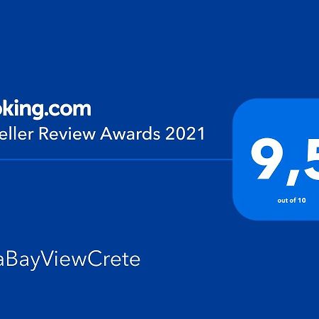 Villabayviewcrete 헐소니소스 외부 사진