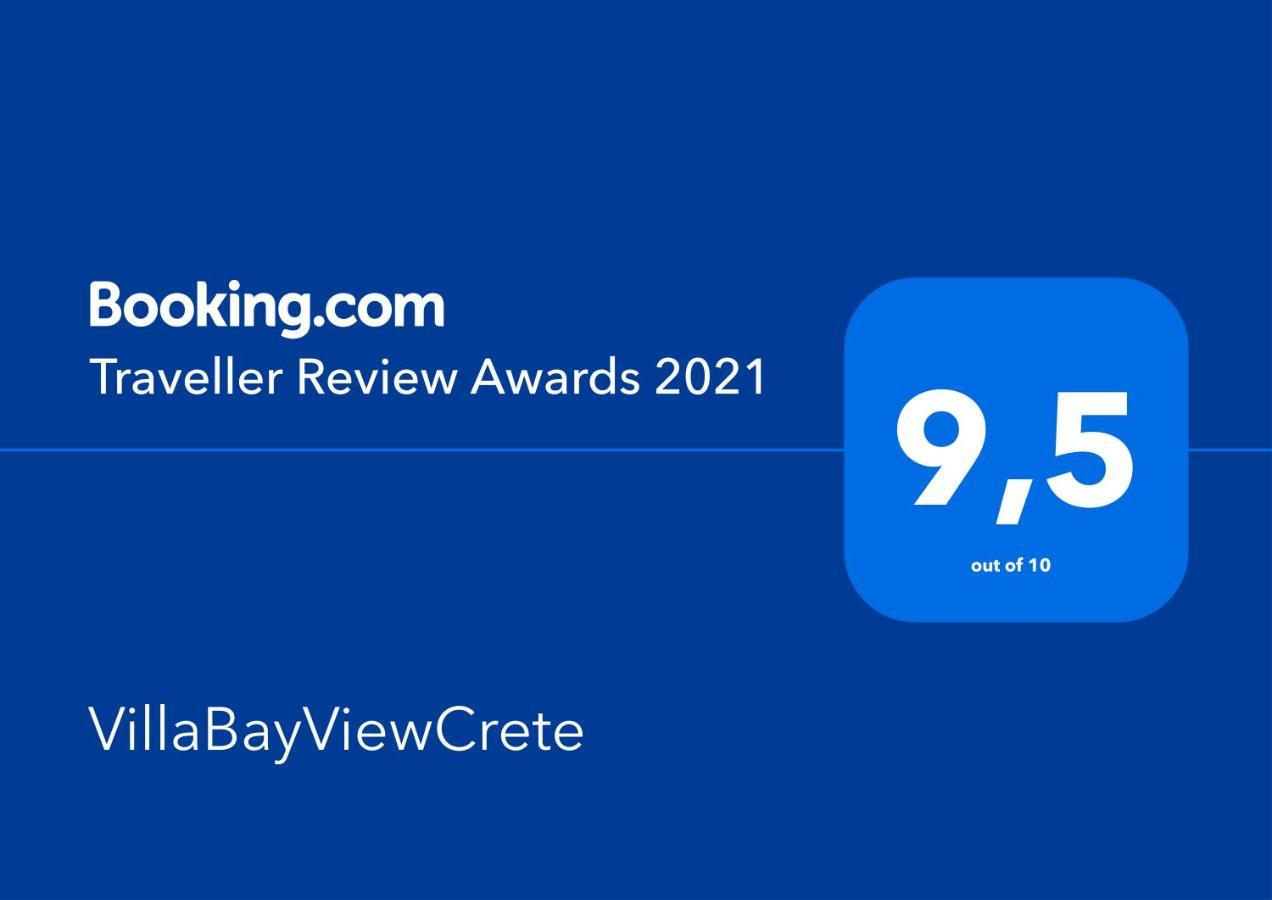 Villabayviewcrete 헐소니소스 외부 사진