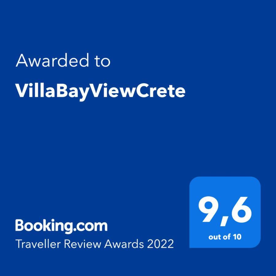 Villabayviewcrete 헐소니소스 외부 사진